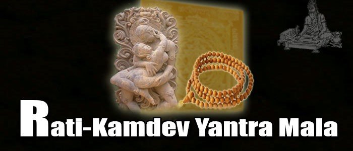 Rati-kamdev yantra mala