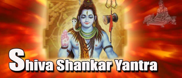 Shiva shankar yantra