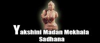 Yakshini Madan Mekhala sadhana