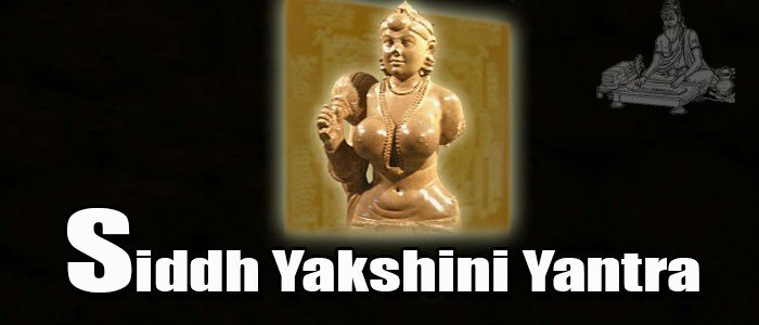 Yakshini yantra